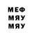 Метадон VHQ leohobb leohobb