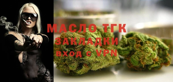 mix Касимов