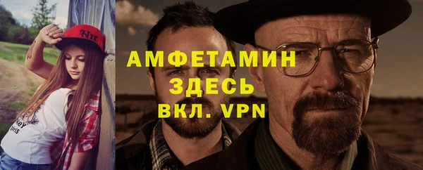 ГАЛЛЮЦИНОГЕННЫЕ ГРИБЫ Карпинск