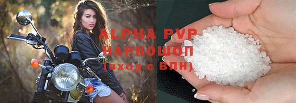 меф Карталы