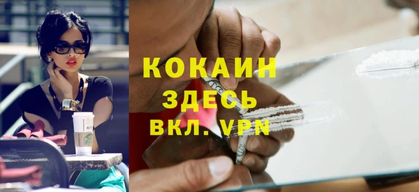 ГАЛЛЮЦИНОГЕННЫЕ ГРИБЫ Карпинск