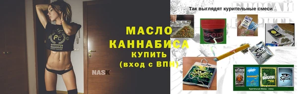 ГАЛЛЮЦИНОГЕННЫЕ ГРИБЫ Карпинск