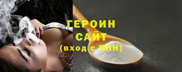 ГАЛЛЮЦИНОГЕННЫЕ ГРИБЫ Карпинск