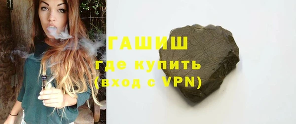 mix Касимов