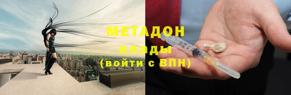 ГАЛЛЮЦИНОГЕННЫЕ ГРИБЫ Карпинск