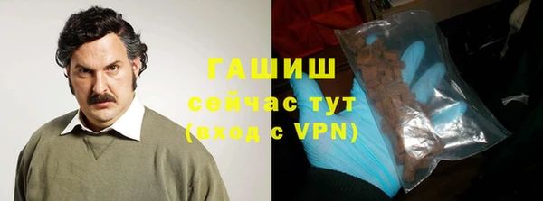 меф Карталы