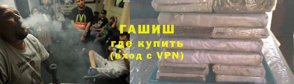 меф Карталы