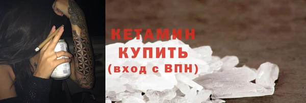 mix Касимов