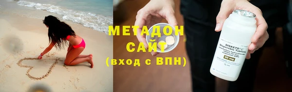 ГАЛЛЮЦИНОГЕННЫЕ ГРИБЫ Карпинск