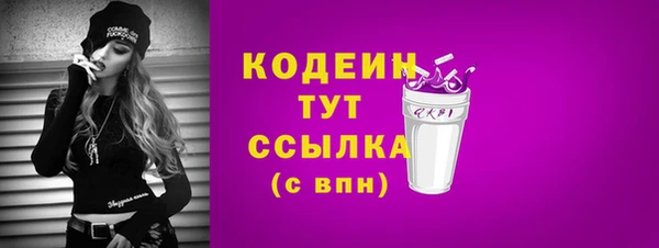 mix Касимов