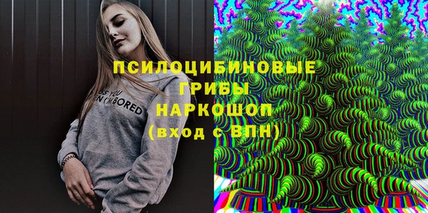 меф Карталы