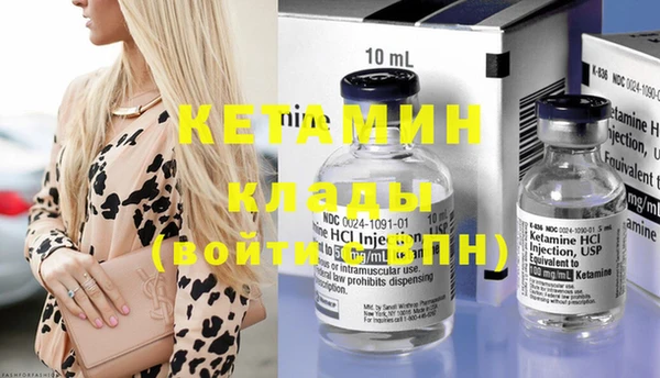 меф Карталы