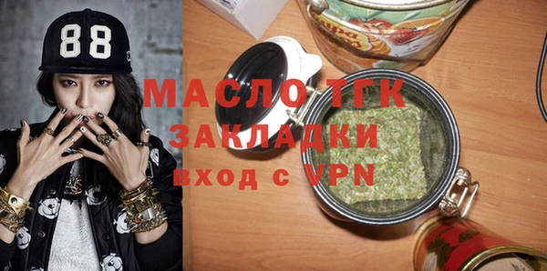 mix Касимов