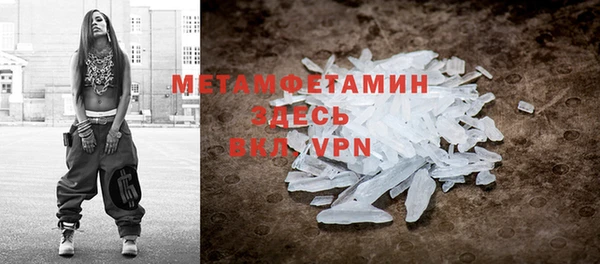 меф Карталы