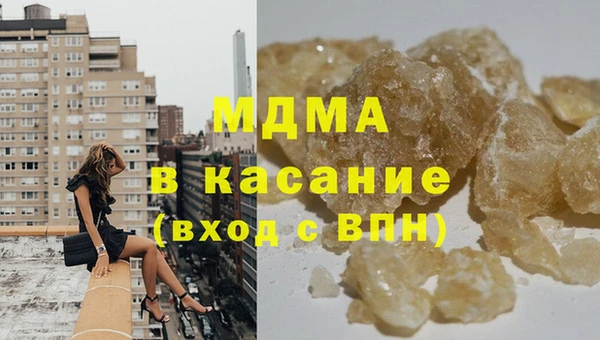 mix Касимов