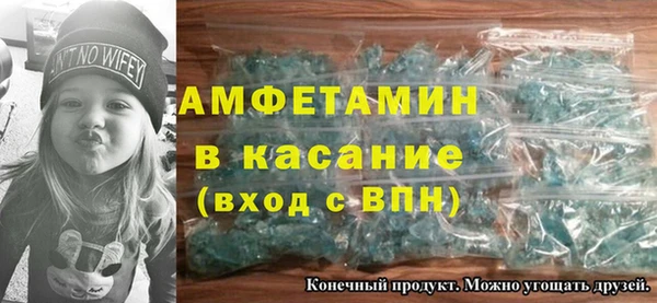 ГАЛЛЮЦИНОГЕННЫЕ ГРИБЫ Карпинск
