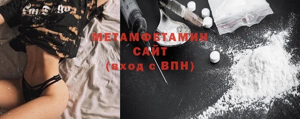 mix Касимов