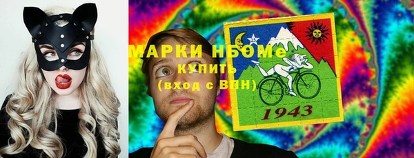mix Касимов