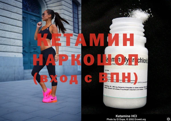 меф Карталы