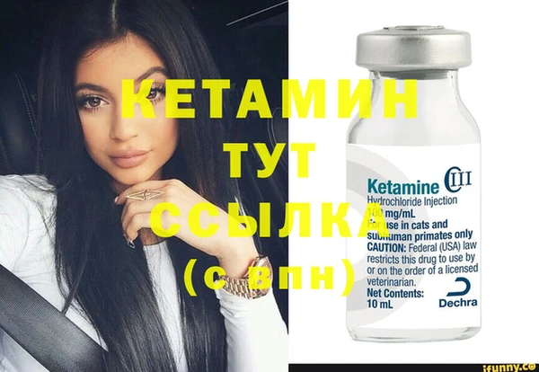 меф Карталы