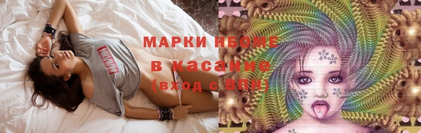 mix Касимов