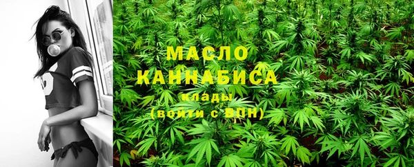 ГАЛЛЮЦИНОГЕННЫЕ ГРИБЫ Карпинск