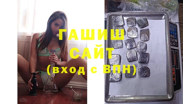 mix Касимов