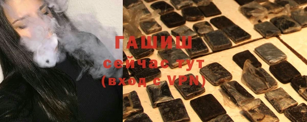ГАЛЛЮЦИНОГЕННЫЕ ГРИБЫ Карпинск