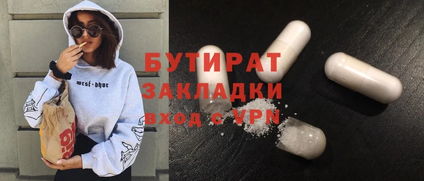 ГАЛЛЮЦИНОГЕННЫЕ ГРИБЫ Карпинск