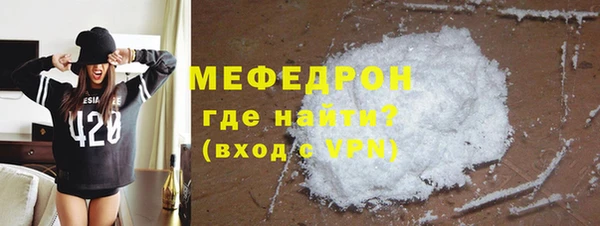 mix Касимов