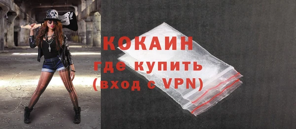 ГАЛЛЮЦИНОГЕННЫЕ ГРИБЫ Карпинск