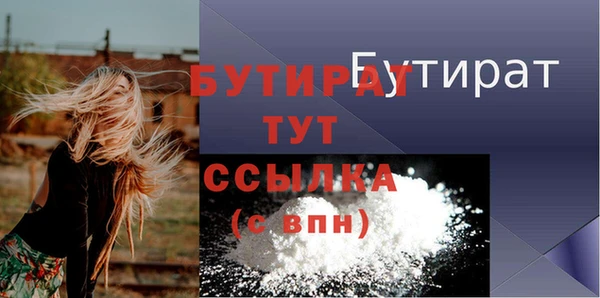 mix Касимов