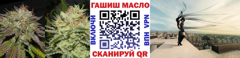 Купить  Заозёрный  Дистиллят ТГК вейп с тгк 